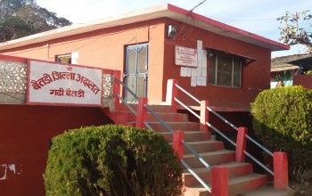 जिल्ला अदालत बैतडीमा अत्यावश्यक बाहेकका सेवा बन्द 